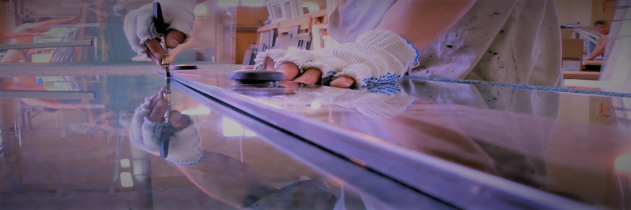Slider, Glass Cutting Service in Tooting, SW17